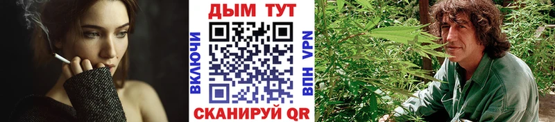 Купить закладку Гашиш  КОКАИН  Меф мяу мяу  Бошки Шишки  Новопавловск