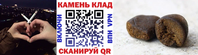Купить закладки  Новопавловск  ГАШИШ гашик 