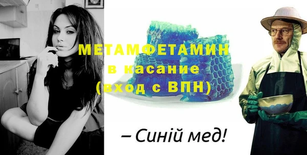 a pvp Белоозёрский