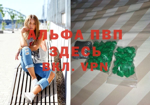 a pvp Белоозёрский
