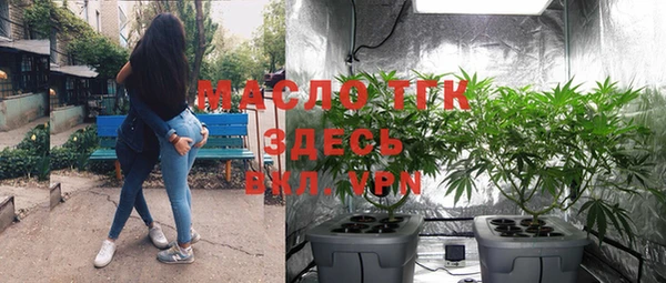 a pvp Белоозёрский