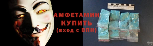 a pvp Белоозёрский