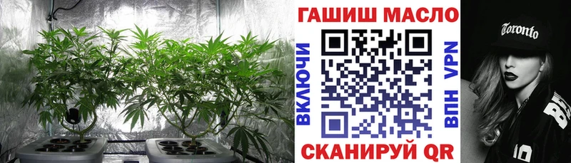 Дистиллят ТГК концентрат  Купить где  Новопавловск 